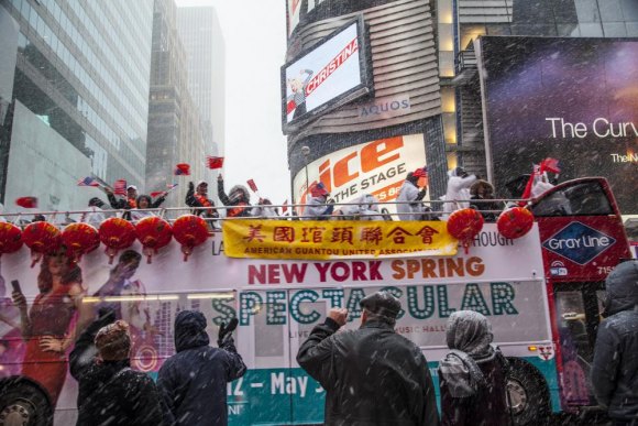 Chinese New Year, Year of the Rat, Began Yesterday Chinese New Year on Wheels, Times Square...